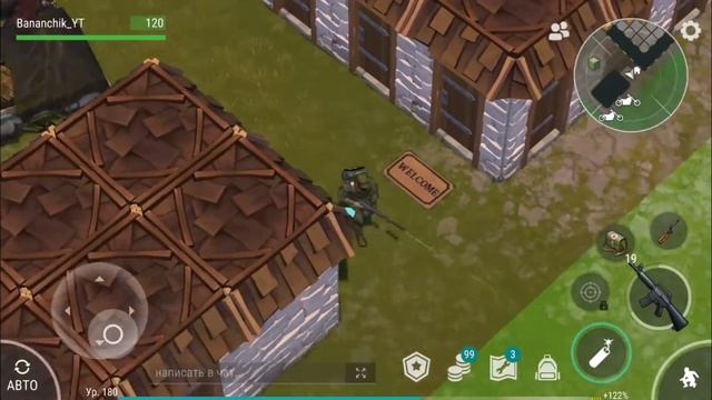 ПОВТОРНАЯ БАЗА Player7749 ~ САМЫЙ ЛУЧШИЙ РЕЙД / Last Day on Earth Survival #17 смотреть онлайн