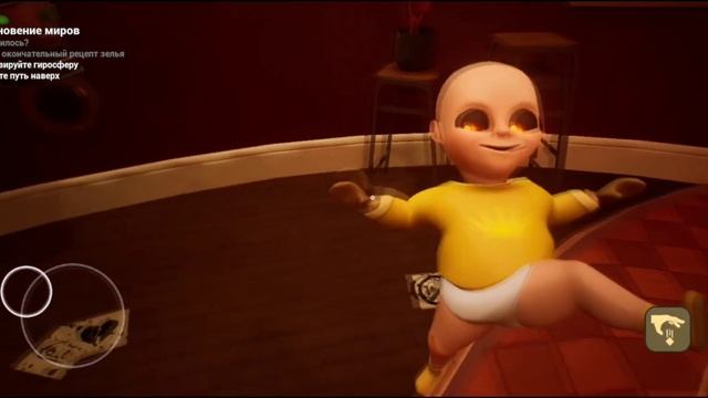Прохождение игры The Baby In Yellow смотреть онлайн