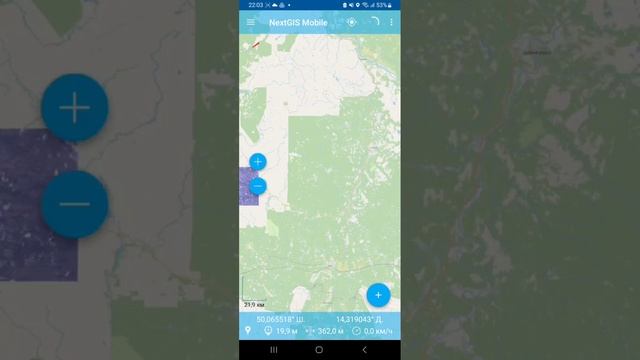 NextGIS Mobile загрузка и настройка снимков Sentinel 2, квартальной сетки в приложении смотреть онлайн