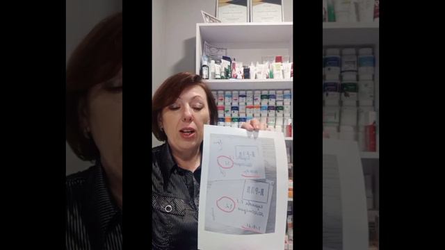 ВІДГУКИ СПОЖИВАЧІВ про продукцію New Life.@allanikamlm смотреть онлайн