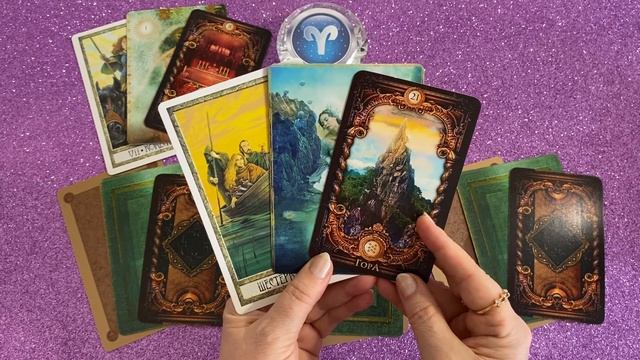 ОВЕН ♈?? КАКИЕ СОБЫТИЯ у ВАС на ПОРОГЕ гадание онлайн #AngelTarotForecasts смотреть онлайн