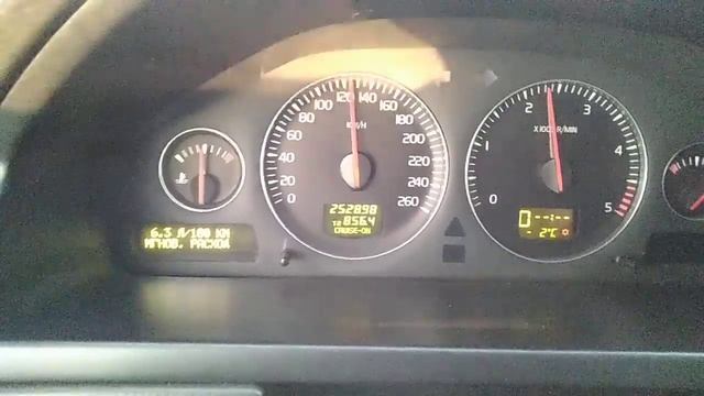 Расход топлива volvo xc 90 двигатель D5 136kw смотреть онлайн