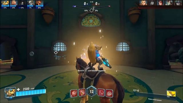 Игра Paladins. Бесплатный Overwatch? Не совсем! GtX 650 Ti смотреть онлайн