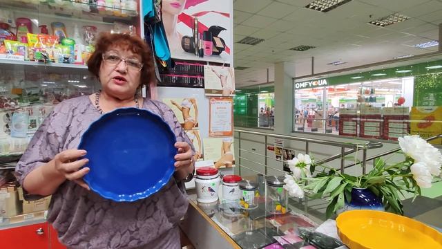 Форма для выпечки за пол цены. смотреть онлайн