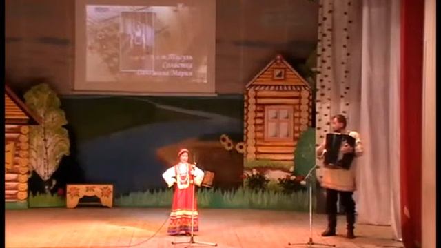 227 Даньшина Мария смотреть онлайн