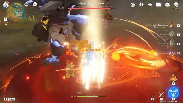 Вам обязательно стоит выбить Сяо смотреть онлайн