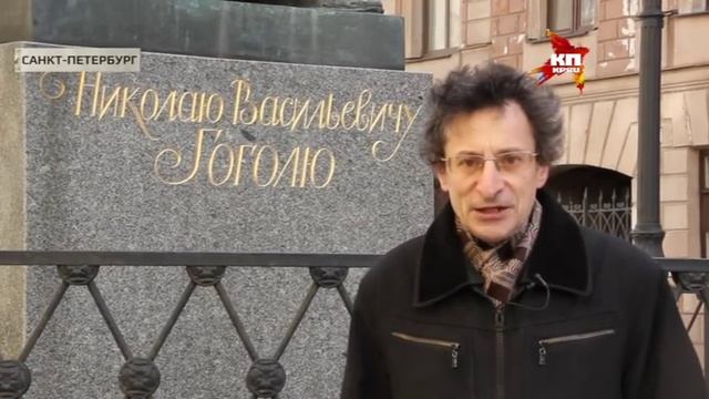 Николай Гоголь не любил Петербург смотреть онлайн