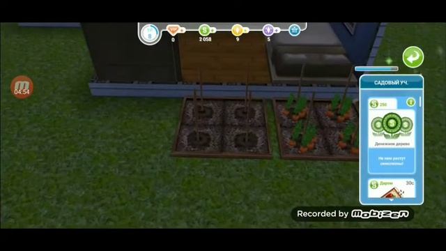 Новое задание 