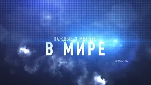 Средство экологической стирки