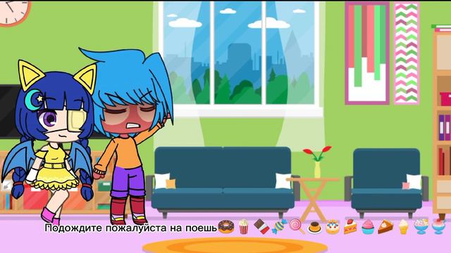 Типо тренд херня какая-то получилось смотреть онлайн