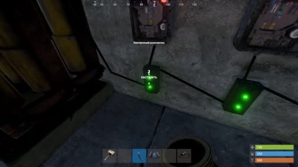 Как сделать водопровод раст?(How to do a water supply?)Rust