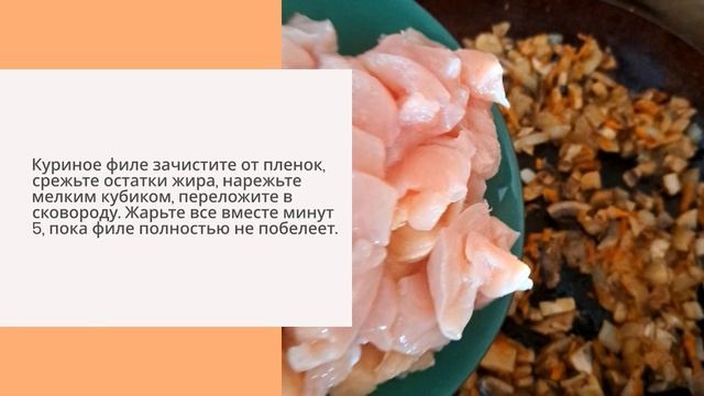 Оладьи моей мечты