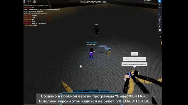 Обзор квинки Jayson 13 //ROBLOX//Ro-ghoul смотреть онлайн