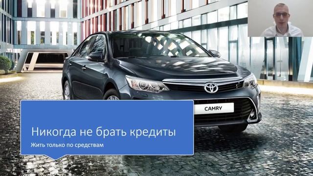 Нищета в России. Как выбраться из нищеты и добиться успеха смотреть онлайн