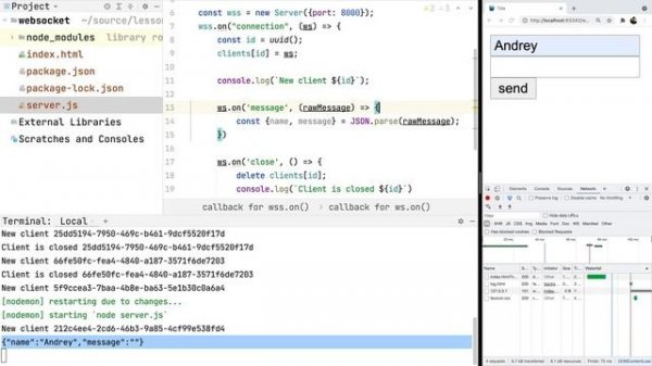 Пишем простой чат на WebSocket