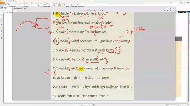 Lekcia 10 - Финальная лекция A1. Упражнения (Cvičenia) смотреть онлайн