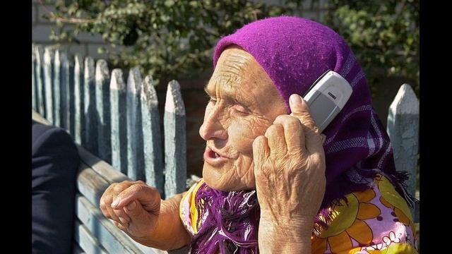 Бабушка звонит в администрацию смотреть онлайн