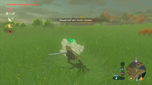 The Legend of Zelda: Breath of the Wild #12 смотреть онлайн