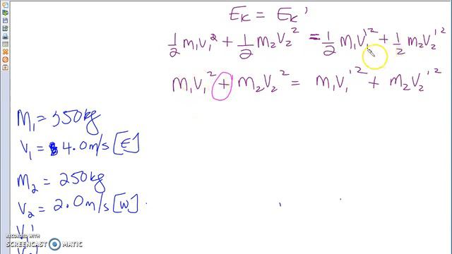 SPH 4U0 - Ch 5 Momentum - Elastic Collision in 1D - both moving смотреть онлайн