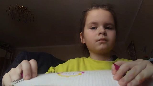 Как я рисую мороженое по клеточкам смотреть онлайн