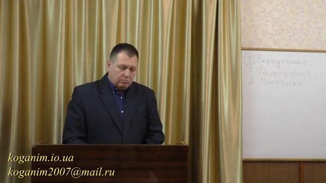 07.02.2020 Прилепление смотреть онлайн