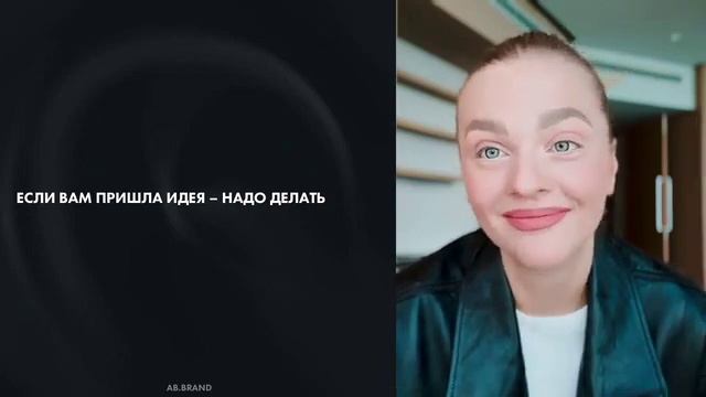 УРОК ИНТУИЦИЯ, ПОДСОЗНАНИЕ, ЯСНОВИДЕНИЕ 🌝 САША БЕЛЯКОВА СЛИВЫ #сашабелякова #сливысашибеляковой