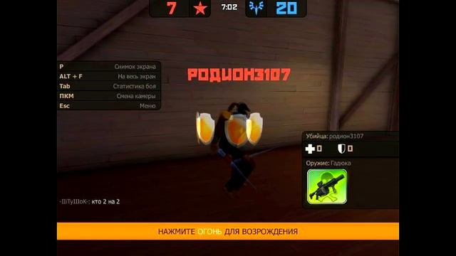 Контра Сити: КРУТОЙ НУБ АККАУНТ С КОБРОЙ, ШЕРШНЕМ И РЕПЕЕМ смотреть онлайн