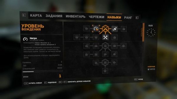 Dying Light: The Following ➤ ЧАСТЬ 3 Пещера под маяком | PART 3 Lighthouse cave