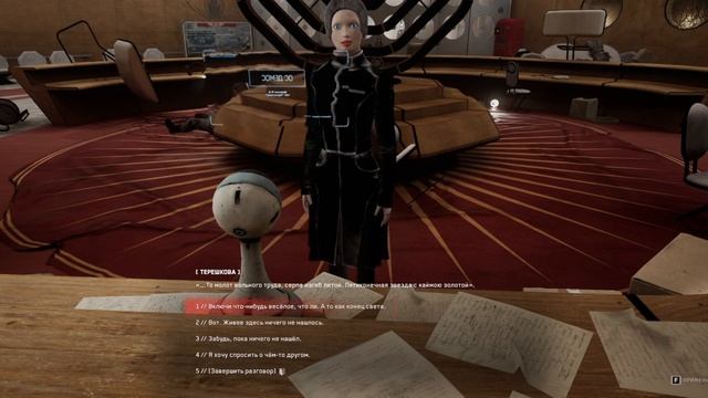 Где найти «голос», «символ» и «росток» Родины в Atomic Heart смотреть онлайн