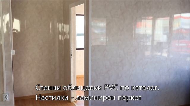 Преместваема къща 42м2 + веранда 12м2 смотреть онлайн