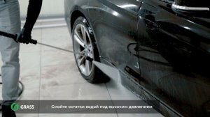☔Hydro Polymer Grass Гидрополимер. Как правильно наносить гидрополимерное покрытие автомобиля Грасс