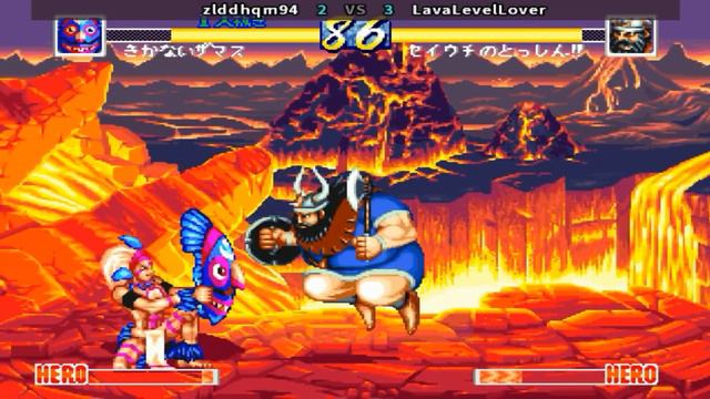 World Heroes Perfect - zlddhqm94 vs LavaLevelLover смотреть онлайн