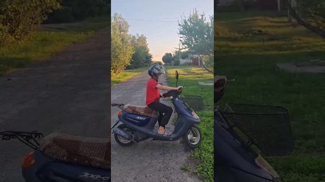 я катаюсь на скутере смотреть онлайн