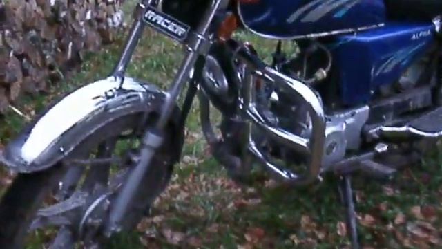 Дорожный технорай