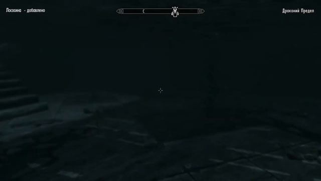 Skyrim *СТРИМ #3* смотреть онлайн