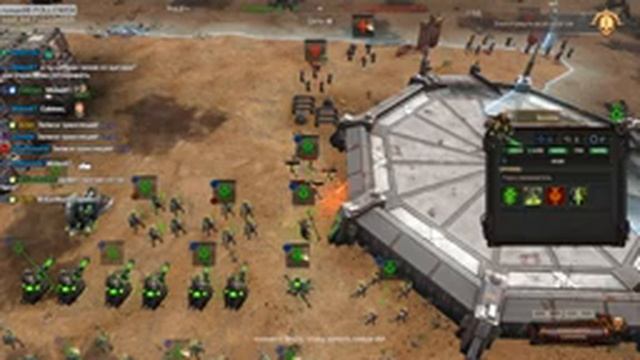 G.c.W. Warhammer 40,000: Battlesector - Necrons. Part 1. смотреть онлайн