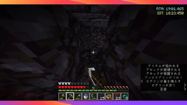 プレゼント箱さんのマイクラjava　エンドラRTAランダムシード＃17 смотреть онлайн