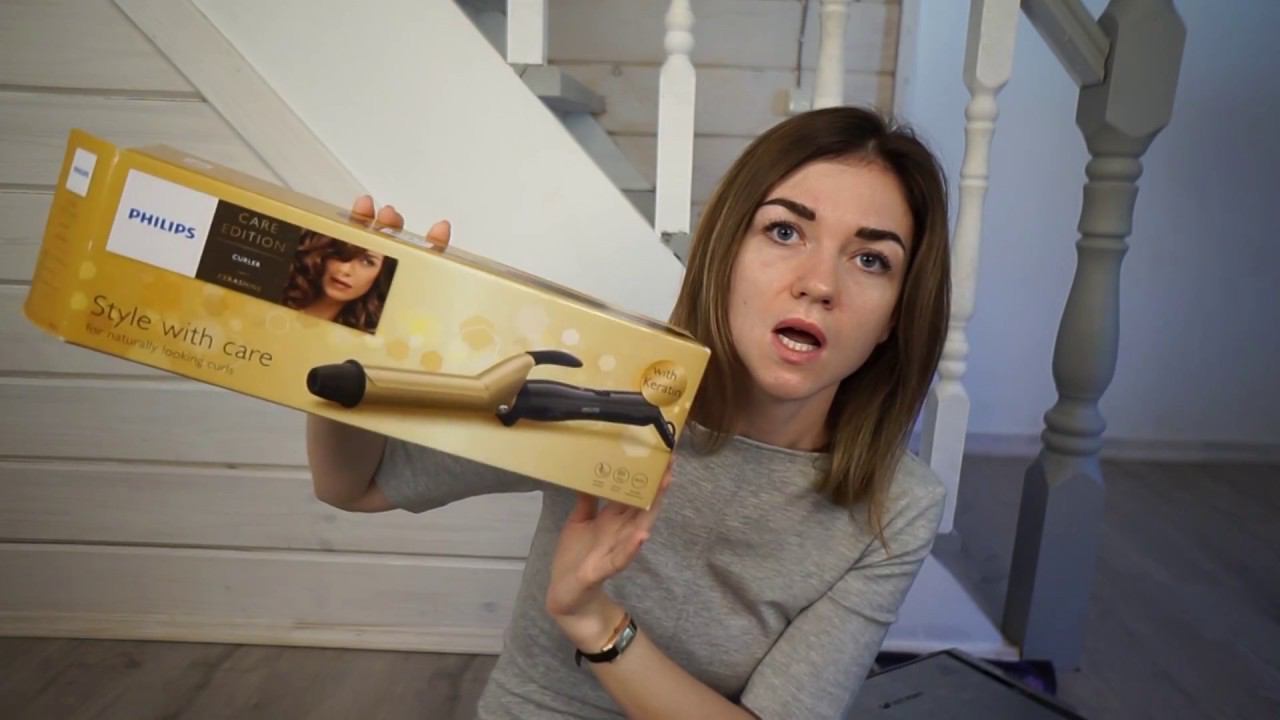 ПОКУПКИ. Бытовая техника, красота, здоровье ✔ Счастливая Хозяйка смотреть онлайн