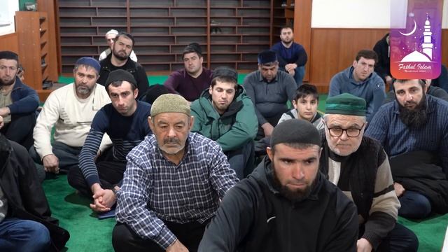 Дают деньги в долг, и берут обратно с процентами / Абдуллахаджи Хидирбеков /Фатхуль Ислам смотреть онлайн