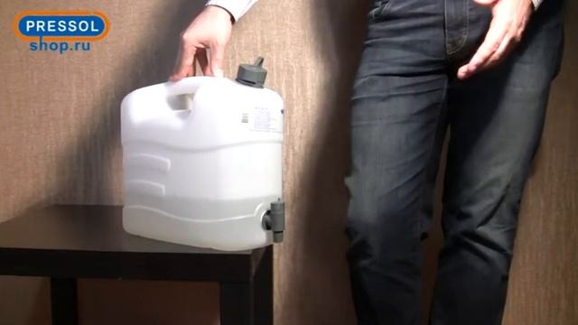 Обзор немецкой канистры для воды, с краном 10л фирмы PRESSOL смотреть онлайн