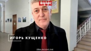 В Мариуполе из руин создают современный университетский кампус.