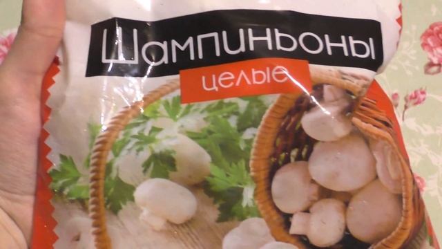 Закуп продуктов. Октябрь 2018. смотреть онлайн