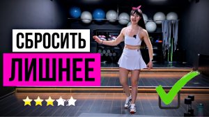 Силовая тренировка на все тело с гантелями  ДРОП СЕТЫ | sindirina1