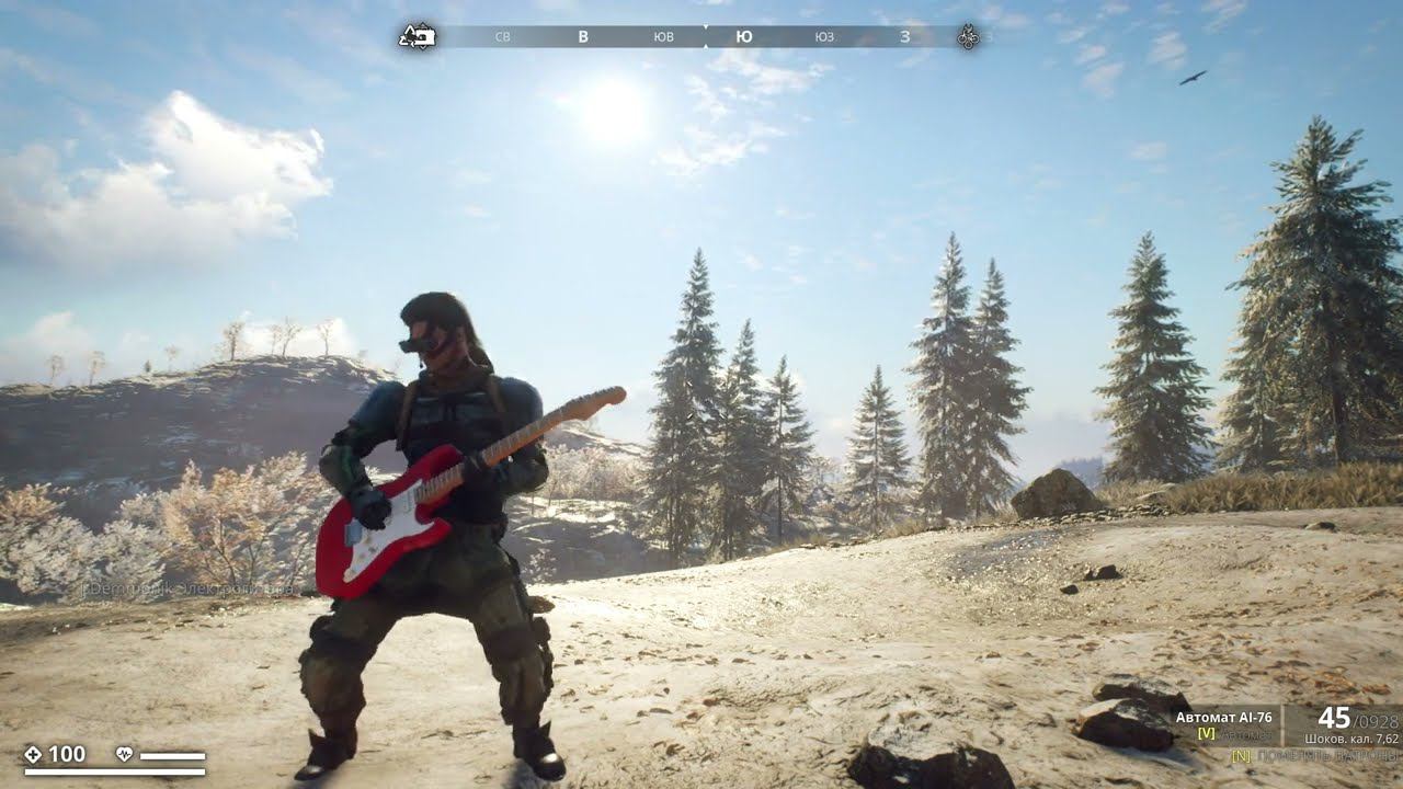 generation zero Находим все выпуски вестника сопротивления в игре! смотреть онлайн