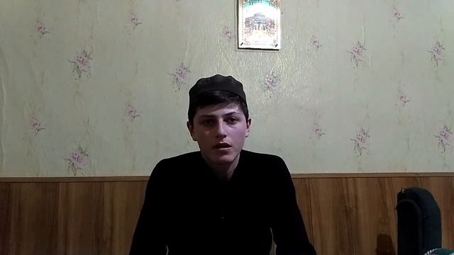 Выставленная мадда для сукуна المد العارض للسكون смотреть онлайн