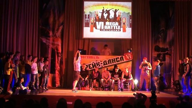 44) ELECTRO - DANCE 1/4 -3 | Ishim Mega Battle 6 смотреть онлайн