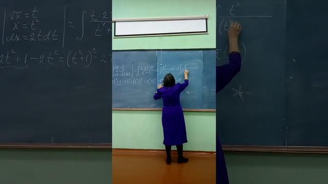 Интегрирование иррациональных дробей с квадратичным знаменателем (начало) смотреть онлайн