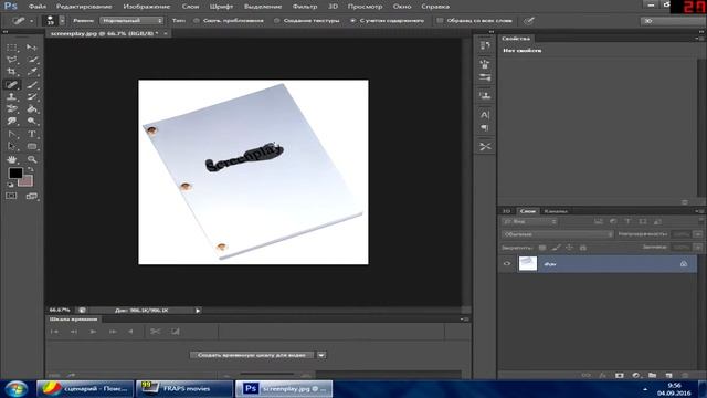 (Видео Урок ) Как удалить текст с картинки Adobe Photoshop CS6 смотреть онлайн