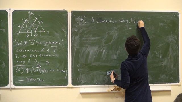 Топологические методы в комбинаторике. Лекция 4 смотреть онлайн