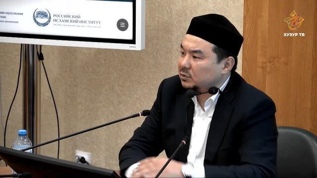 Теологические методы дерадикализации. Аскар Сабдин смотреть онлайн